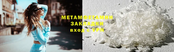 мдпв Вязьма